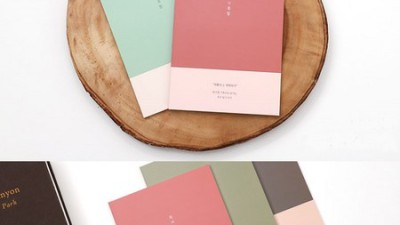 📚 역대급 독서 경험! 독서노트 서식 할인 & 솔직 후기 📝